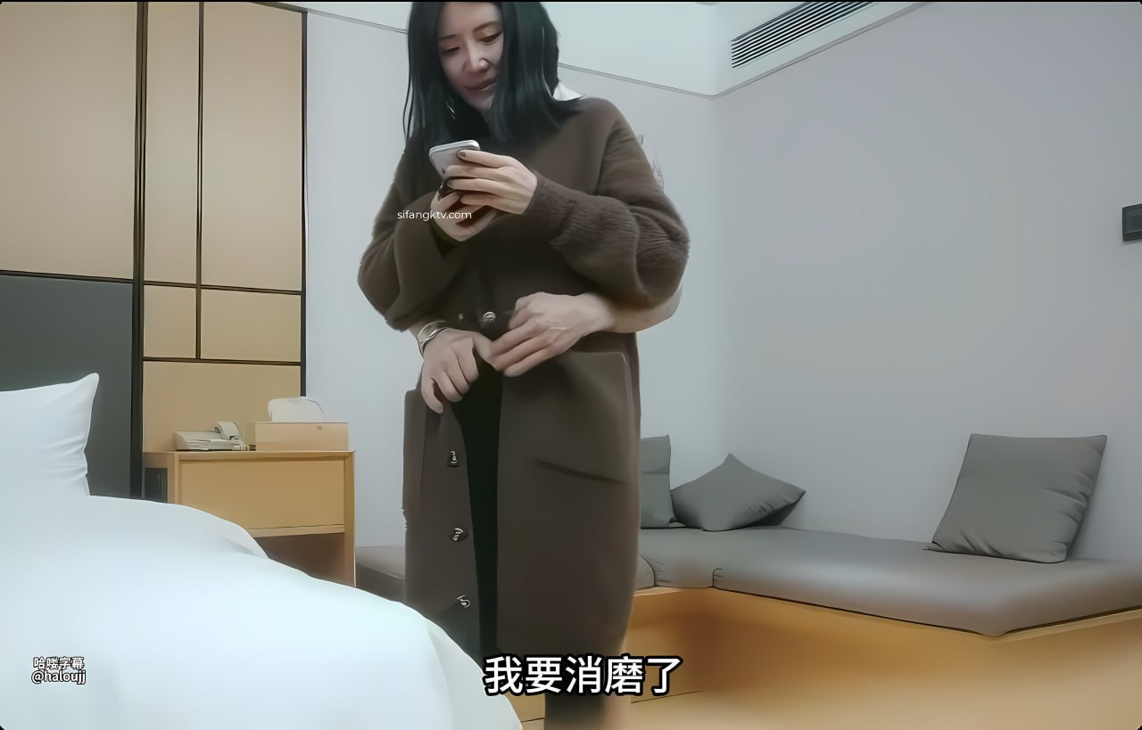 调教女仆游戏适合,メイリン モデルコレクション メ,观看免费无删减完整版高清在线观看