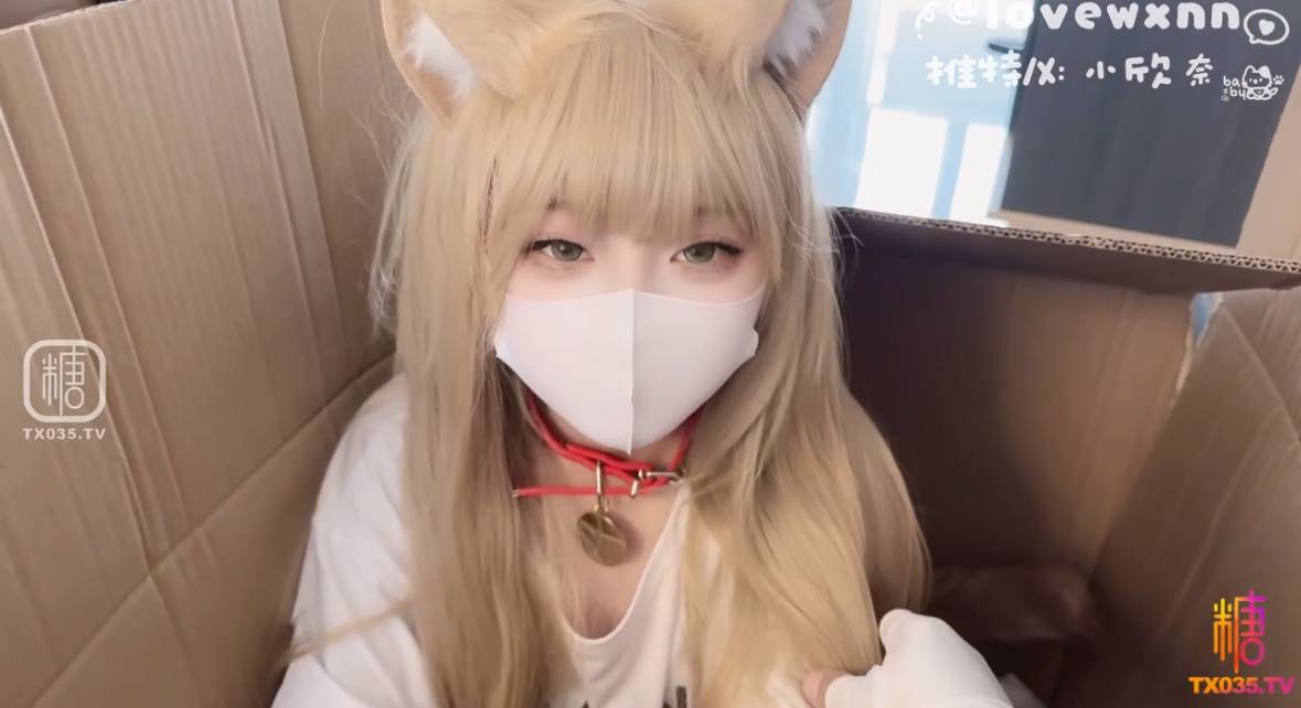 メイリン モデルコレクション メイ银杏亚洲AV无码高清在线观看