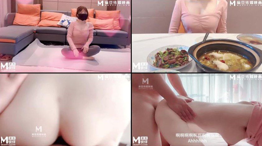 多人乱P杂交公车调教映画テレビエロティックアダルトサイト高清在线观看