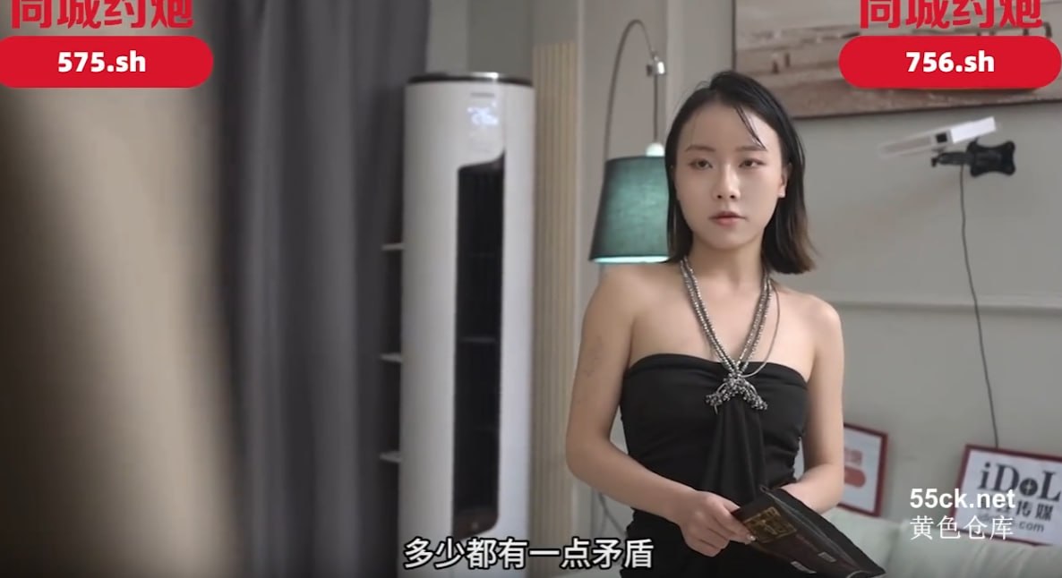 云缨本子街角で出会った見知らぬ人たちと会話！（シリーズ）高清在线观看