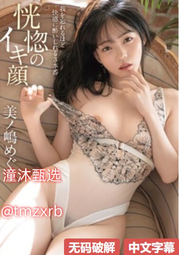 婷婷色色的五月天热热闹闹,五月阳光灿烂,街头巷尾欢声笑语,共度...高清在线观看