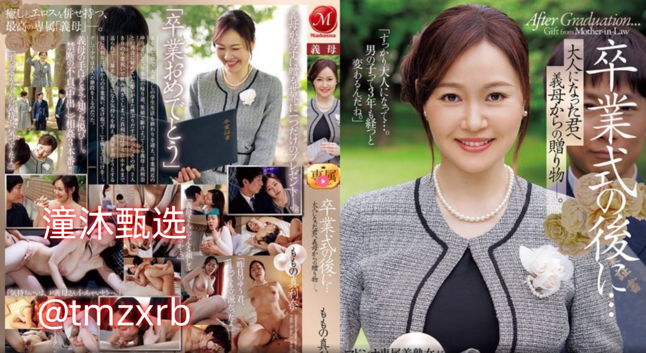 伦理片片影なオリジナルコンテンツをオンライン高清在线观看