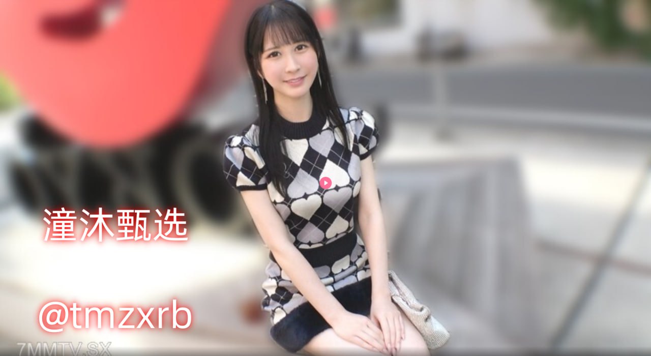 玩弄放荡人妇系列魔法の鏡シリーズ高清在线观看