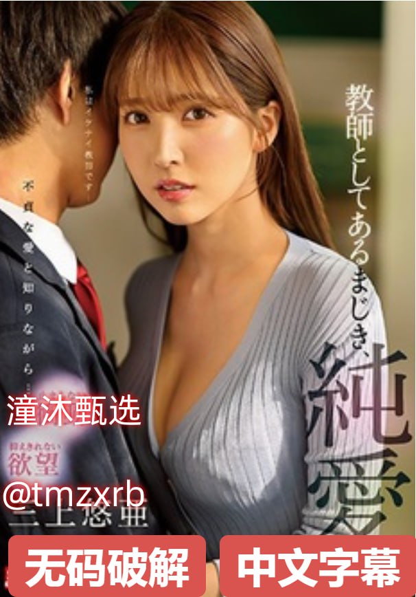 瓶邪R18sp瓶邪R18sp,情深意浓,守护情感桥梁,共筑温馨家园瓶邪R18...高清在线观看