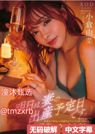 少妇毛茸茸的bbw_影视大全正片免费观看高清在线观看