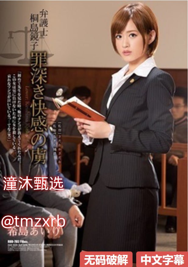 《他扒开我小泬添我视频》电影全集观看_2022国语在线...高清在线观看