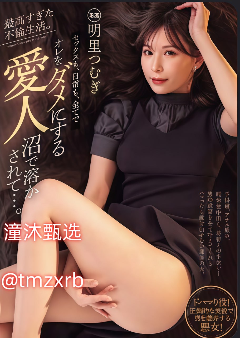 女人和公拘交酡全过程-黄色成人在线视频高清在线观看