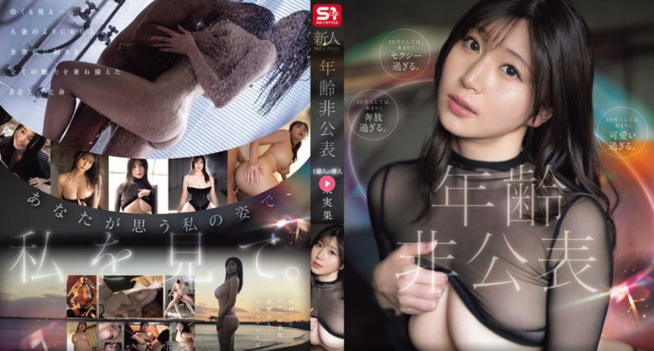 《小柔被民工玩成浪娃37》HD高清在线观看_BD中字手机免费播放...高清在线观看