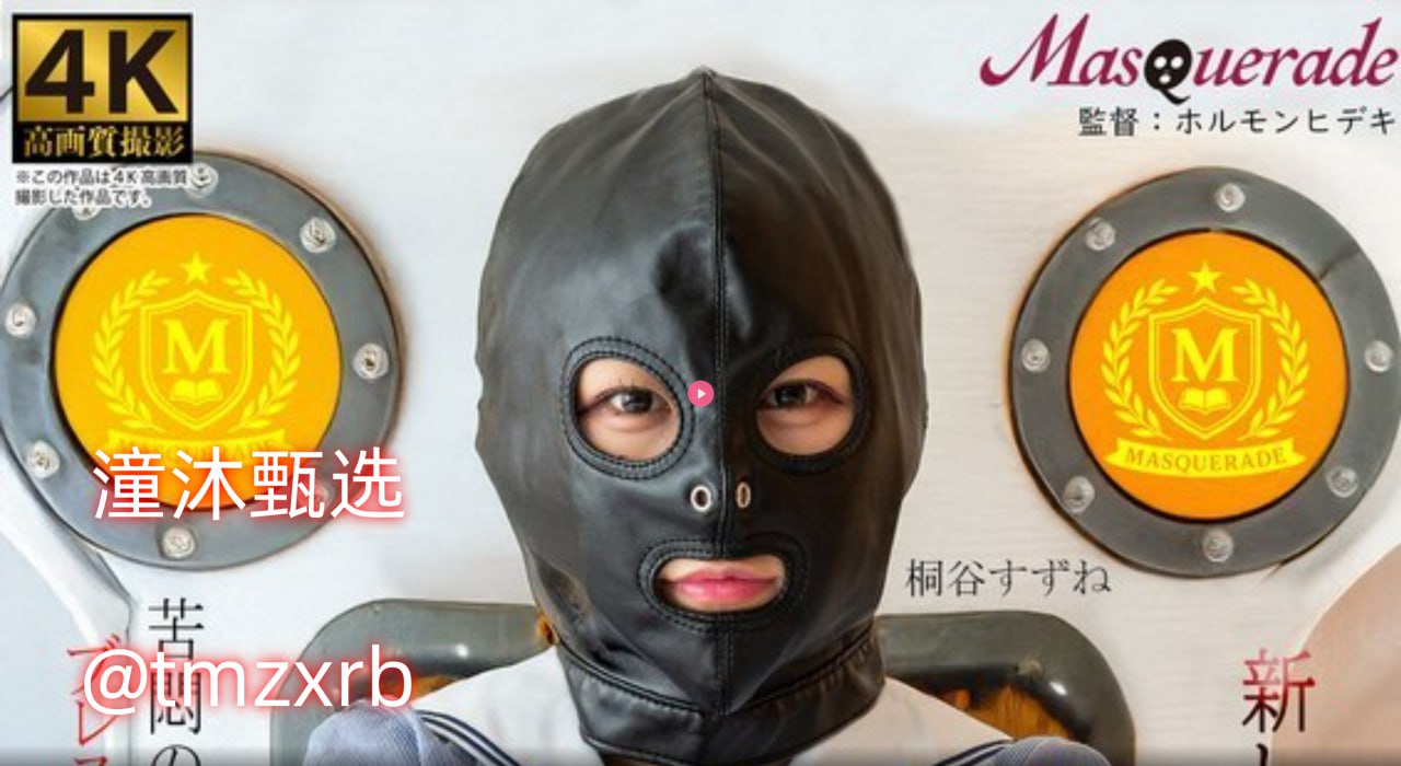 久久亚洲av永久无码精品コンシェルジュビューティーシ...高清在线观看