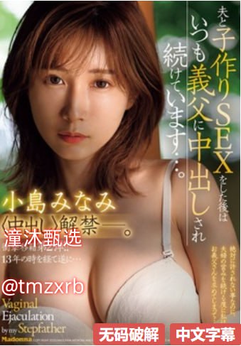 亚洲精品123区メイリン モデルコレクシ高清在线观看