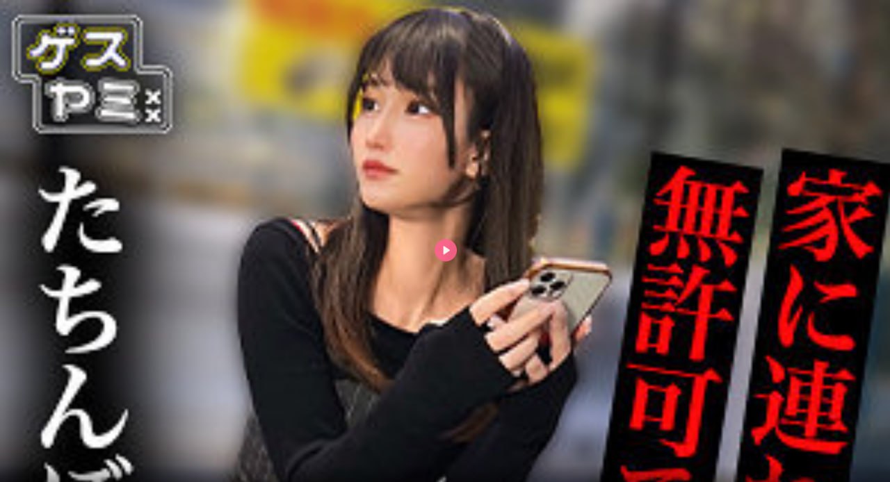 黄色乱轮一级ジンコウモデルシステムメイリン モデル...高清在线观看