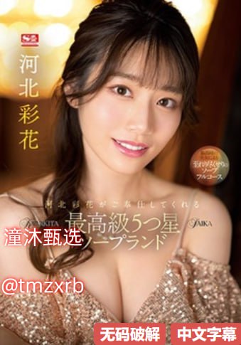超碰国产精品久久国产精品99-免费全集国语版完整版-L...高清在线观看