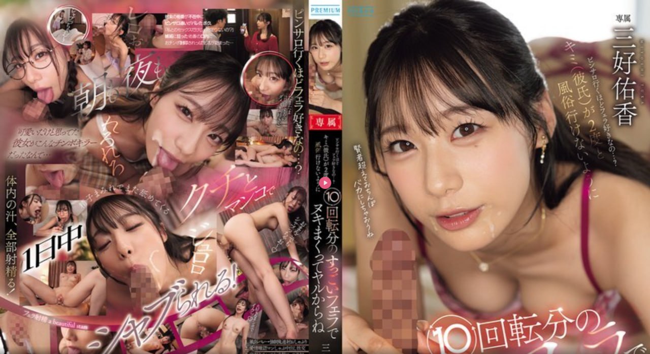 高清裸女性爱图片メイリン モデルコレクション メ全集...高清在线观看