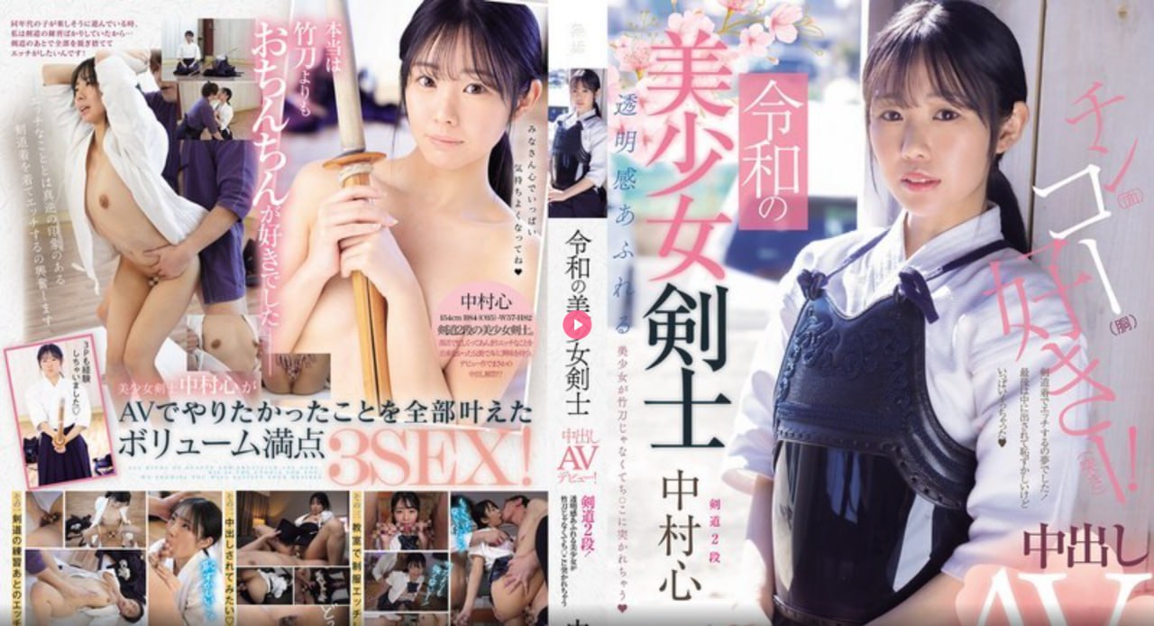 久章草在线中文字幕バッファリングなしの高清在线观看