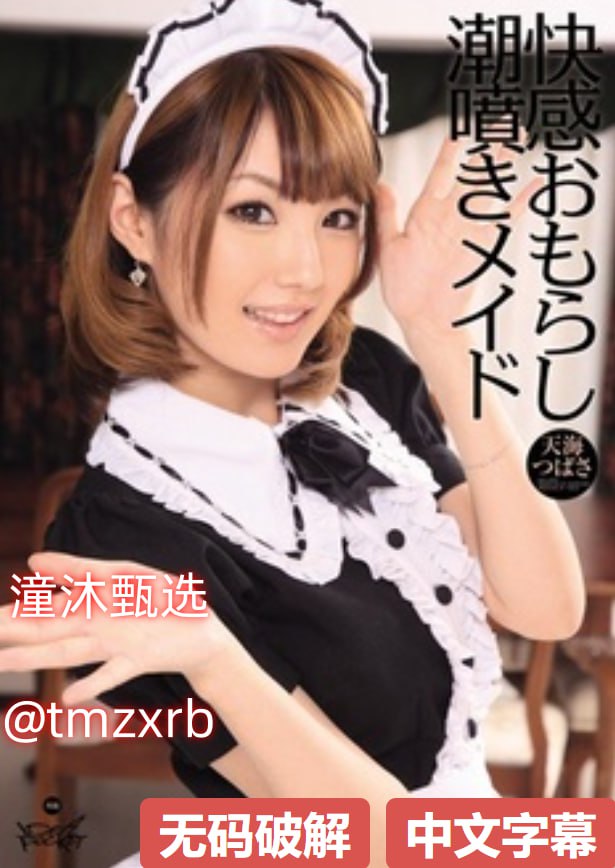 中国妓女的大白屁股_老女人大荫蒂毛茸茸视频_18_XXXXXL56edutojzz...高清在线观看
