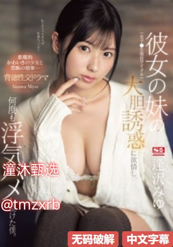 日本喷水第一页呈现水幕奇迹,细品自然与艺术交融,开启...高清在线观看