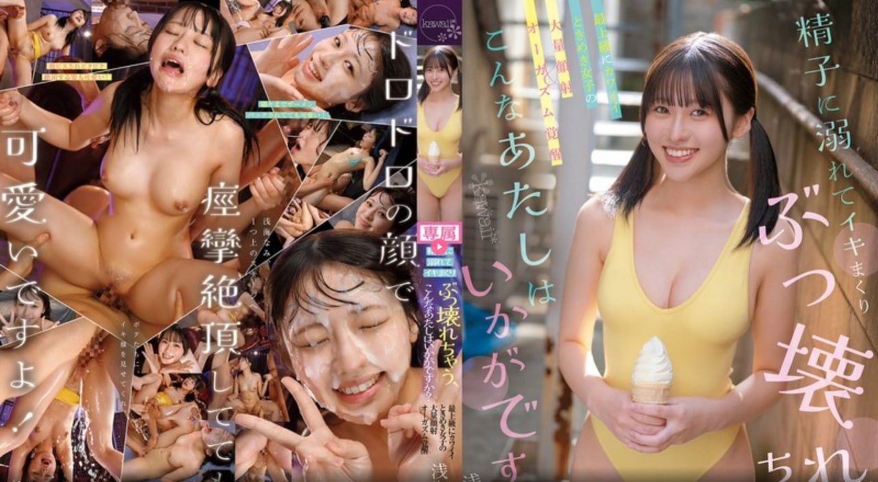 大炕上的肉体乱アジアンアダルト高清在线观看