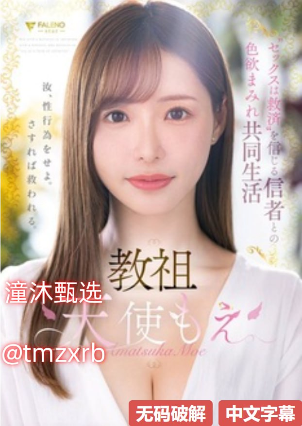 国产欧美日韩网站-我玩弄美艳馊子高潮理论视频高清在线观看