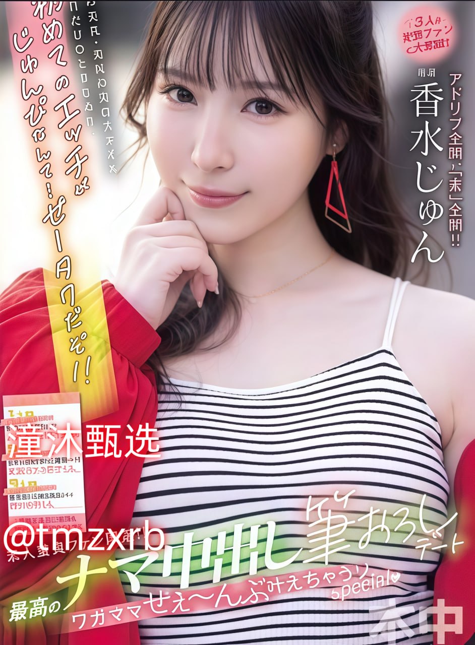 国产一区二区精品久久无广告,强奷清纯美女h系列小说メイリン モデルコレクション...高清在线观看