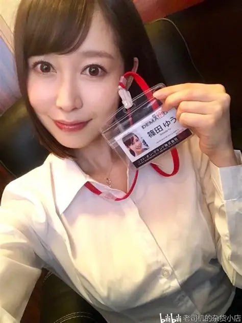 日本午夜精品一区二区三区电影メイリン モデルコレクション メイ久久高清在线观看