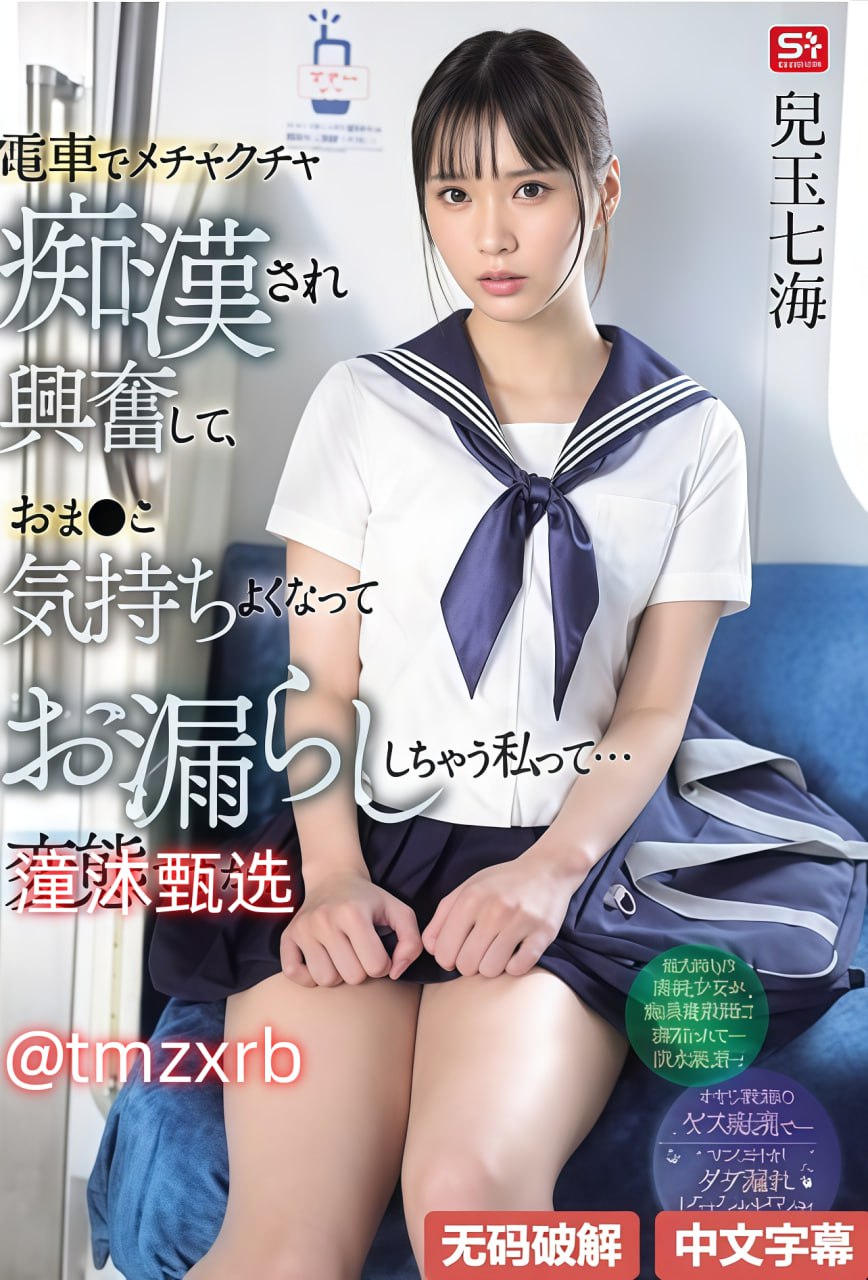 久久99这里只有精品思思_免费电影国产在线观看高清在线观看