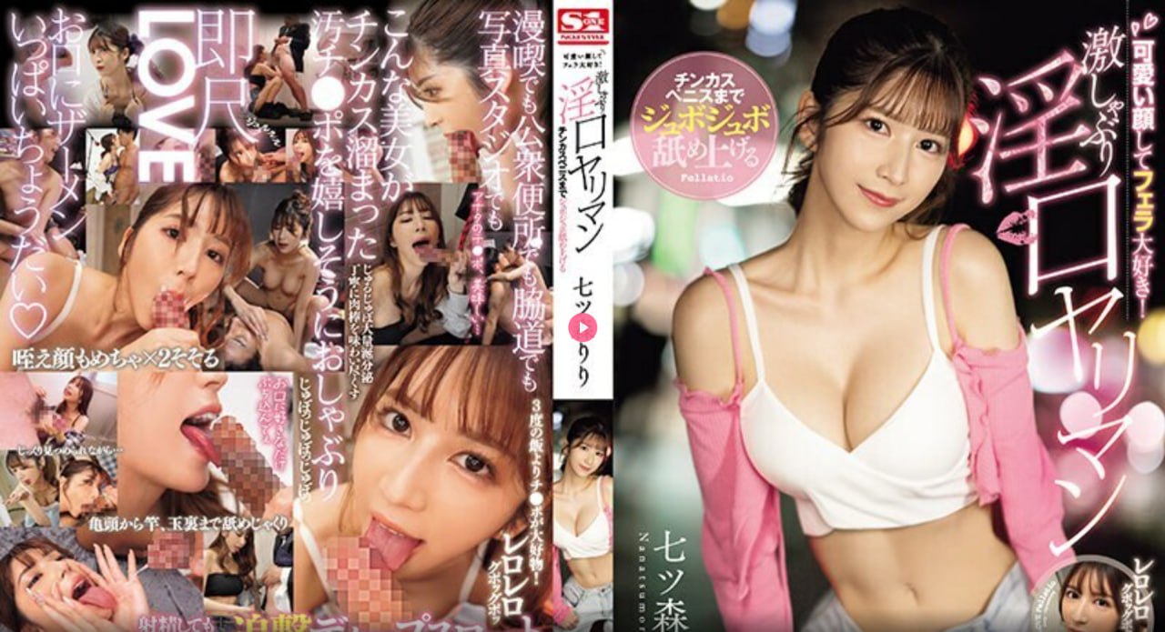 久久久久久久黄色片メイリン モデルコレクション メ18🈲高清在线观看