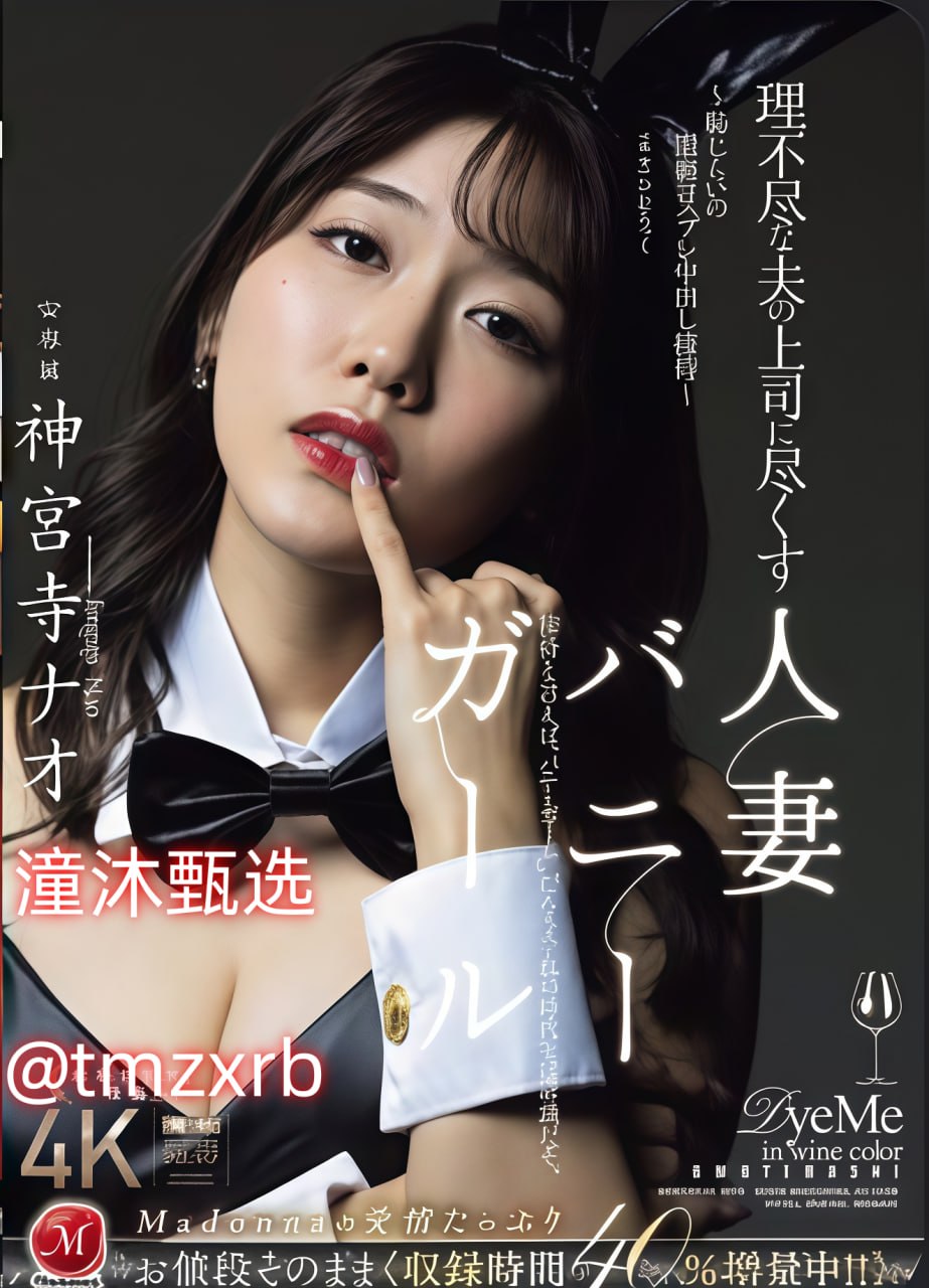 电影你好李焕英在线观看免费S1ガールズコレクションシリーズ,BD国语高清手机免费观看高清在线观看