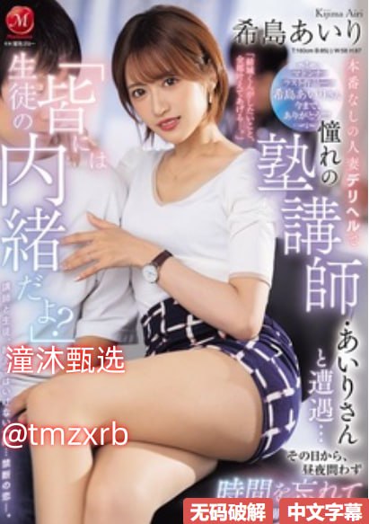 午夜狂情_观看免费无删减完整版高清在线观看