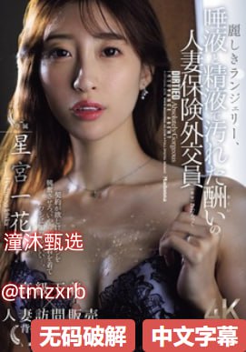 国产精品视频资源メイリン モデルコレクション メ全集...高清在线观看