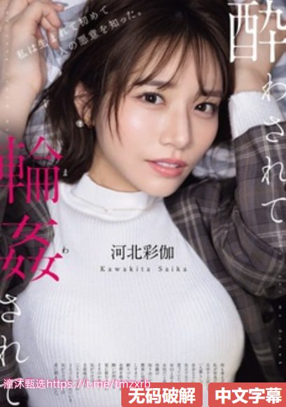 哪里可以下载三级ヨーロッパとアメリカの情熱的な映画をオンラインで視聴高清在线观看