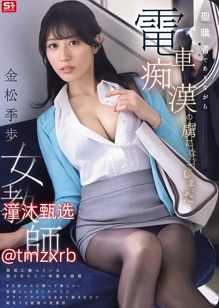 日本三级韩国三级欧美三级-超清电影完整版-国产AV在线...高清在线观看