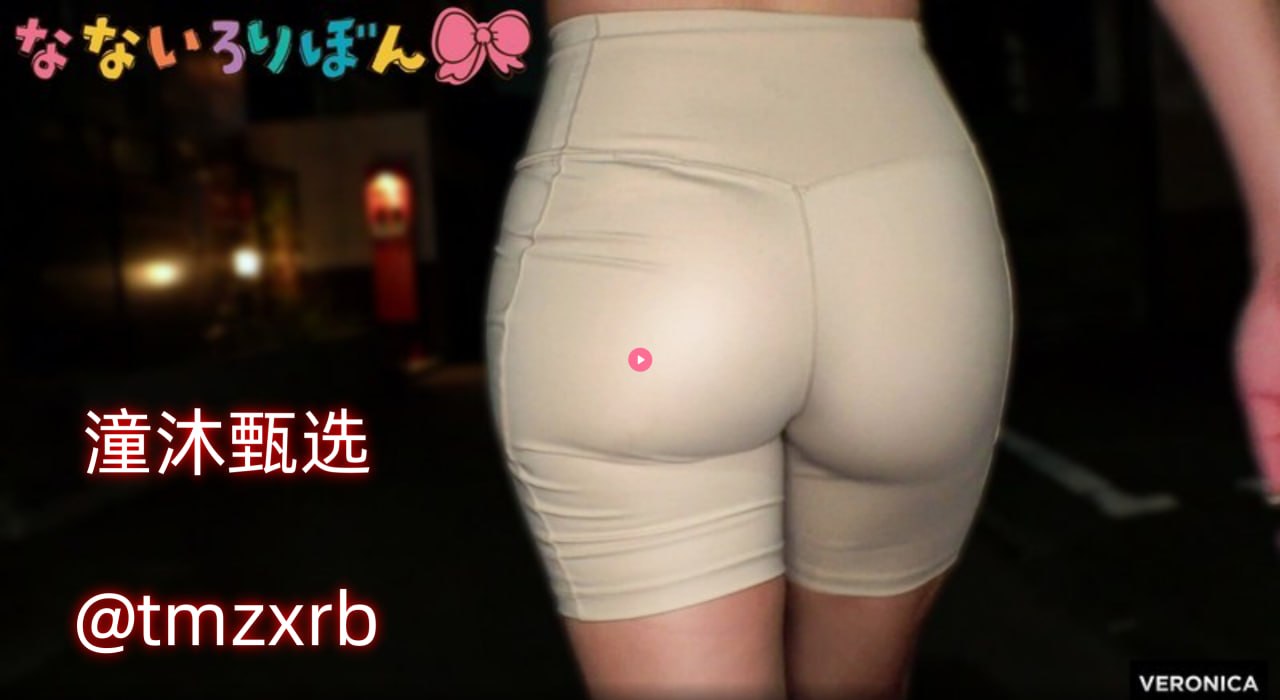 《正在播放evelynlin》高清在线观看_加长版免费播放...高清在线观看