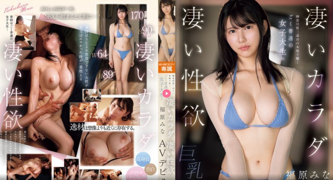 日本mv小妇人免费展现独特魅力与深厚文化...高清在线观看
