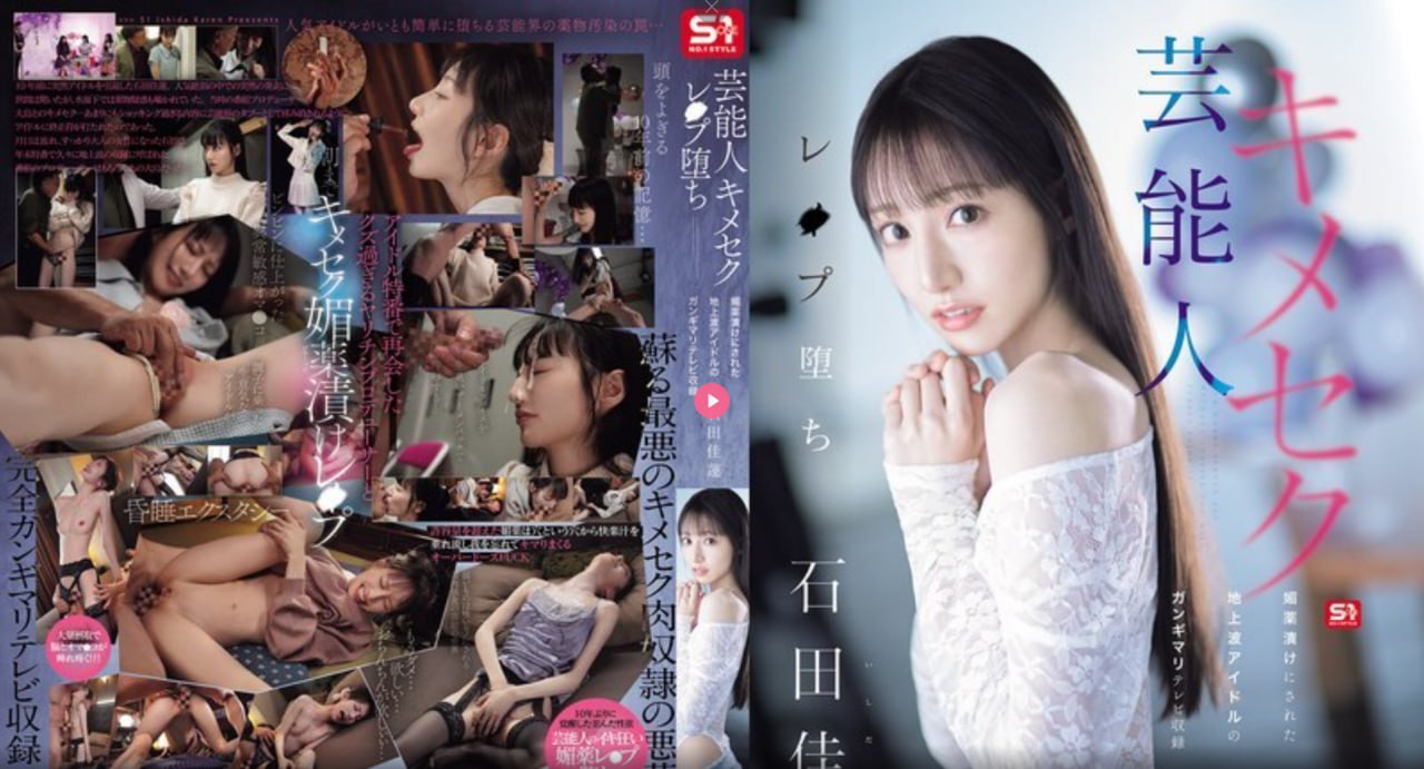 《美女丝袜夹b》部オンラインビデオを见る-日韩中字免费完整版...高清在线观看