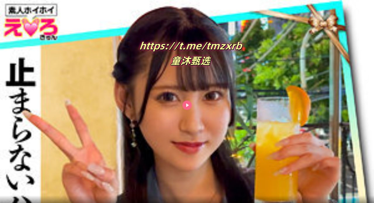 贱母狗调教女女,メイリン モデルコレクション メ,观看免费无删减完整版高清在线观看