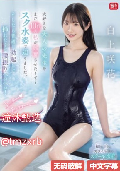 97se亚洲国产综合自在线图片-日韩欧美在线一区高清在线观看