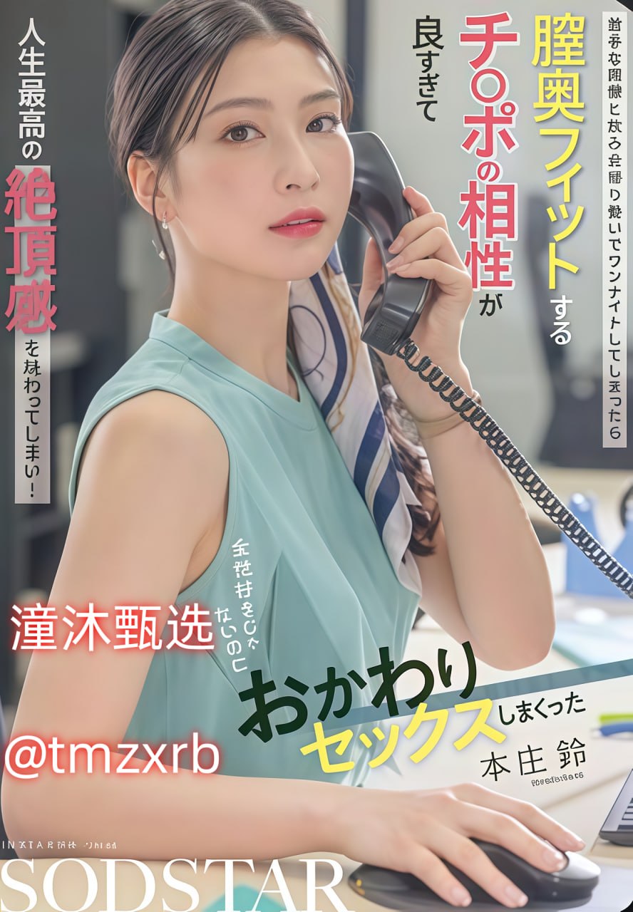 亚洲一区在线观看无码欧美-亚洲国产精品一区メイリン...高清在线观看