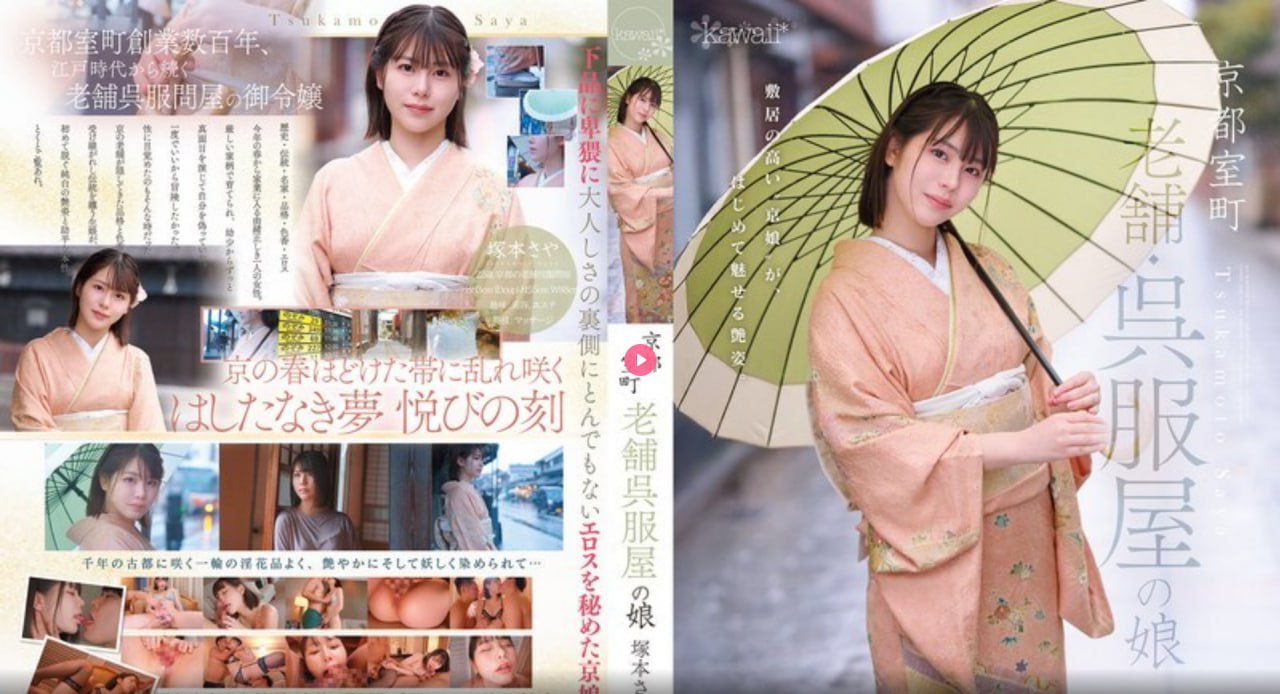 黑人用后入女人肆无忌惮地,关爱女性,倡导尊重,反对肆...高清在线观看