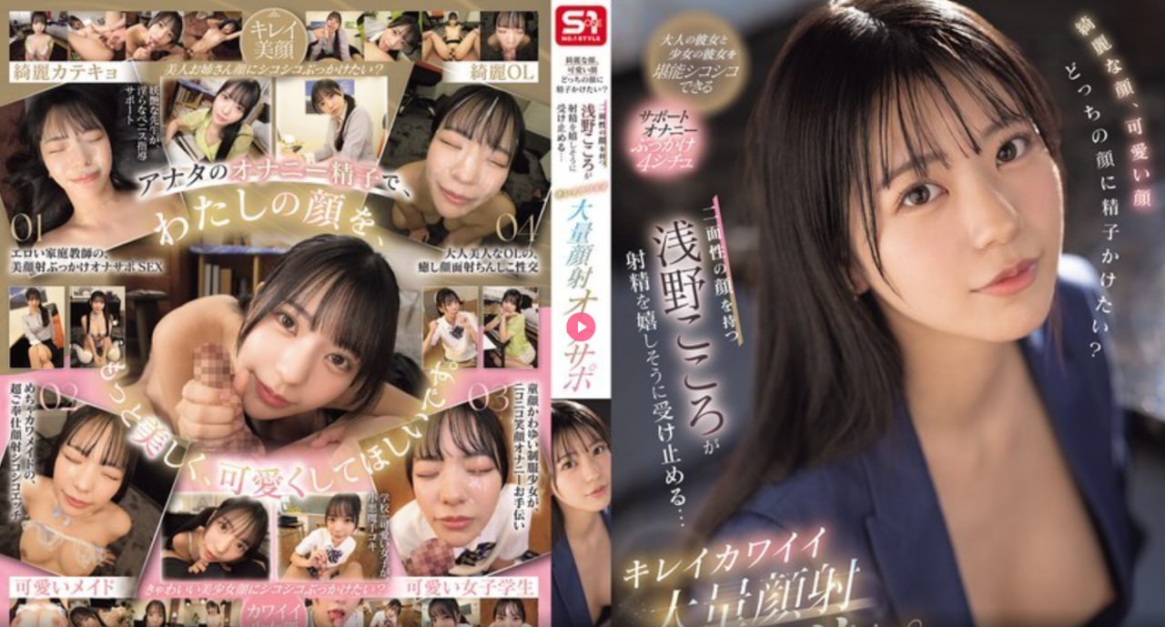 《52色擼99热99RE超碰》免费在线播放_院线大片在线...高清在线观看