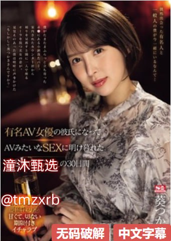 《久热re这里精品视频在线6》完整视频观看_杜比音效...高清在线观看