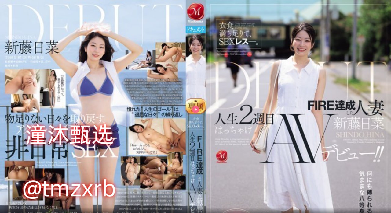 乱精品一区字幕二区,亚洲AV久久无码精品影视メイリン モデルコレ...高清在线观看
