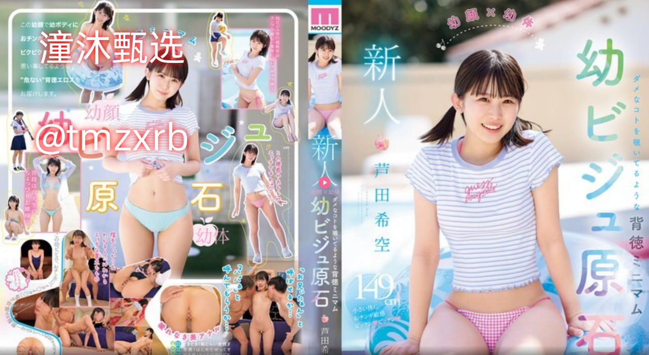 黄色小说,很黄很污的小说メイリン モデルコレクション...全黄h...高清在线观看