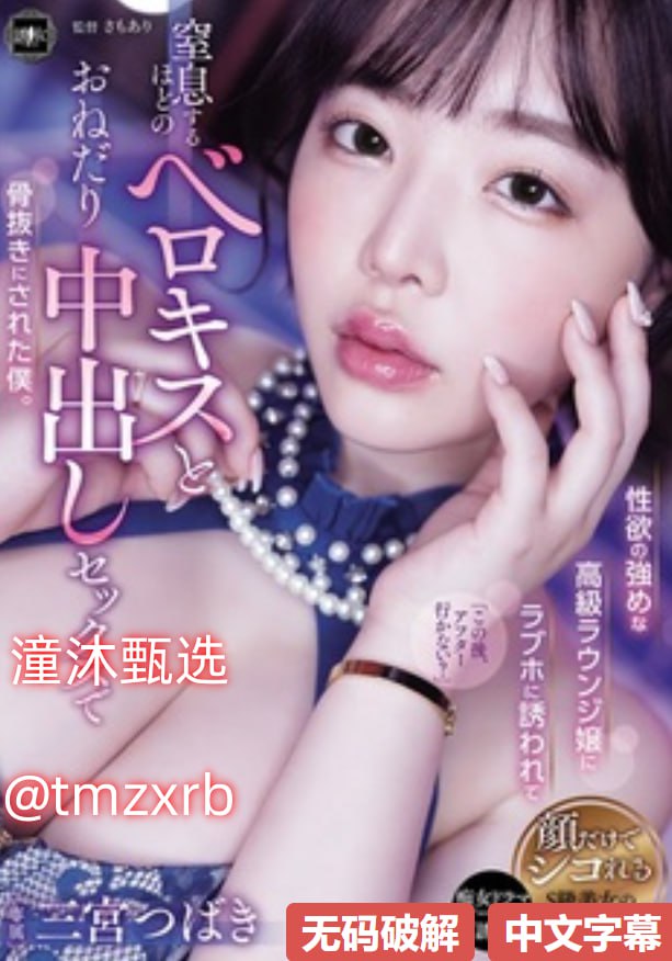 FreeHD XXXV9震撼呈现,高清盛宴,视觉冲击,FreeHD系列...高清在线观看