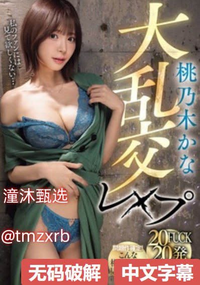 特种兵糙汉1V1哭唧唧娇气包免费阅读 特种兵糙汉1V1...高清在线观看