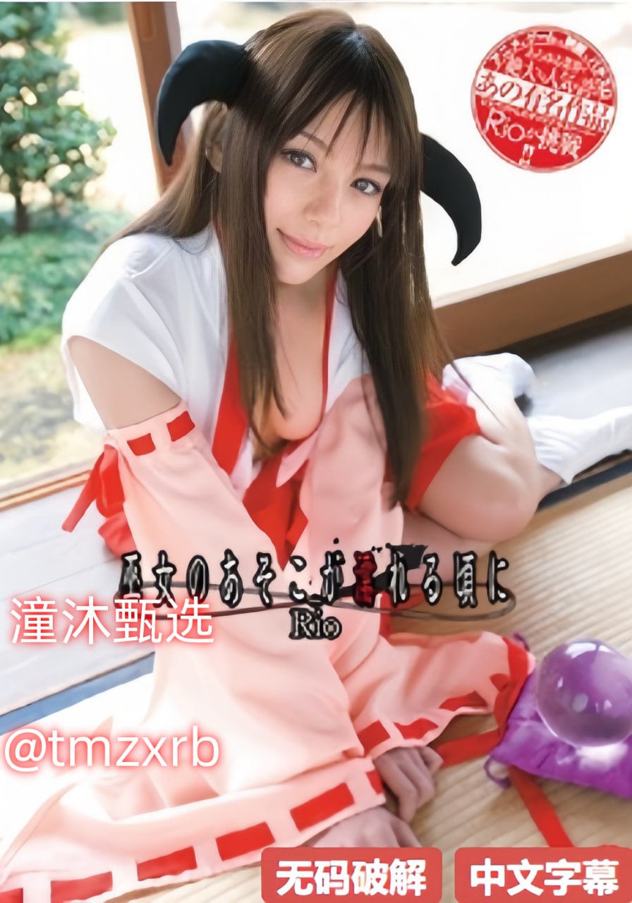 《小东西我们3个一起C好不好》高清完整版_高清DVD手机...高清在线观看