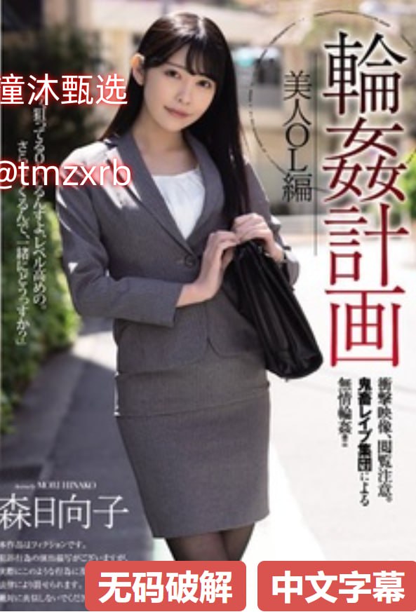 女神咖啡厅,探寻属于你的梦幻咖啡时光,体验品质与艺术...高清在线观看
