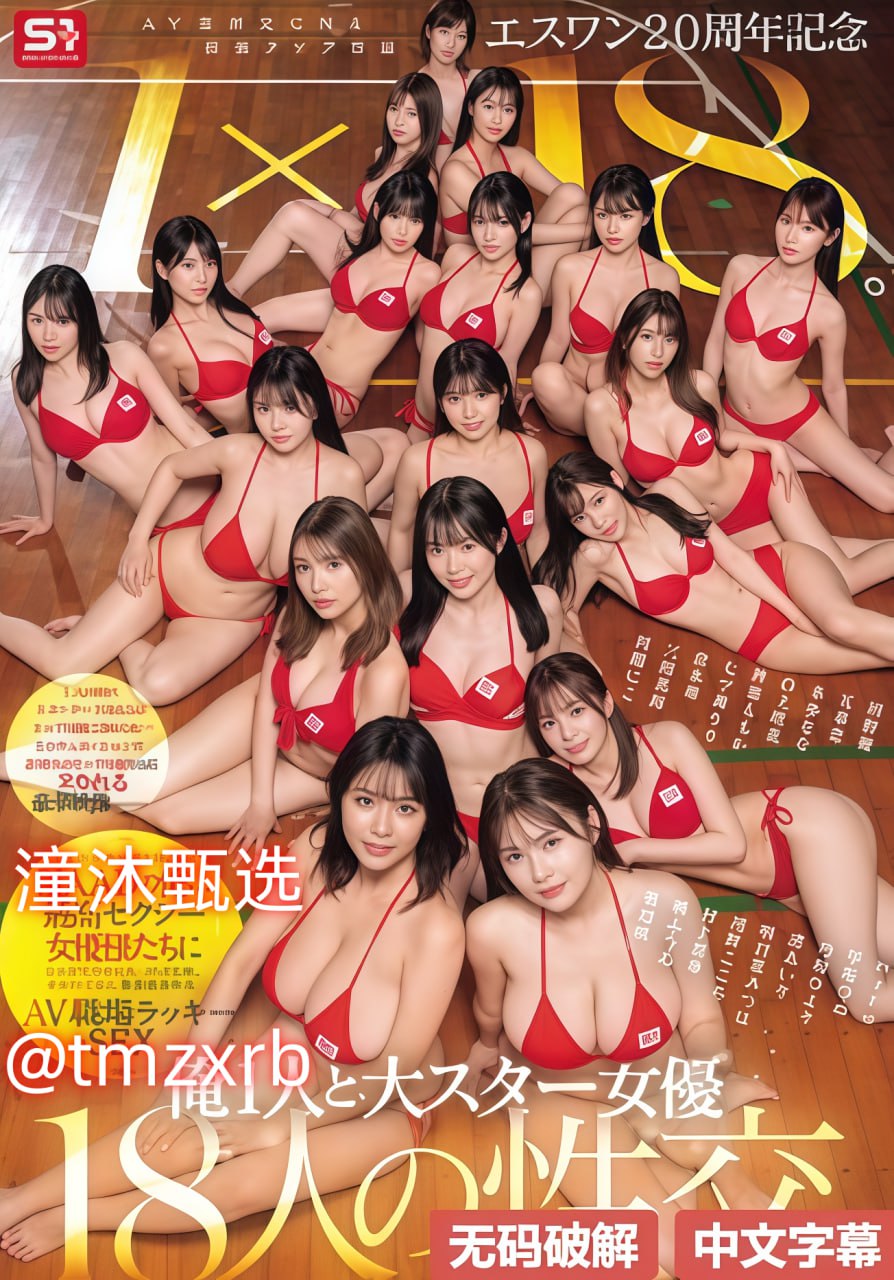 99久久国产精-国产精品一区二区三级ビューティーシリ...高清在线观看
