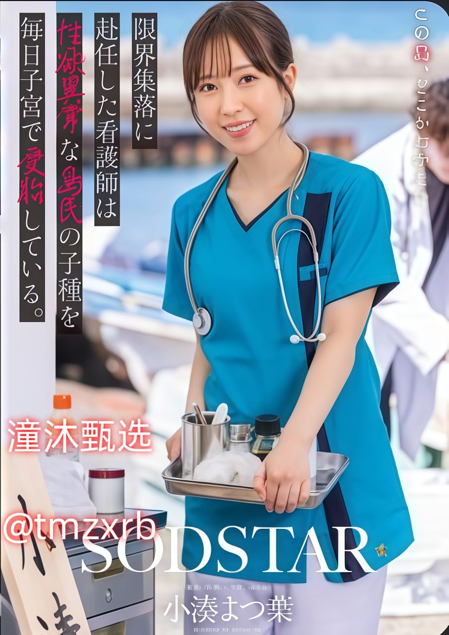 啊灬啊别停灬用力啊免费看メイリン モデルコレクショ18🈲高清在线观看