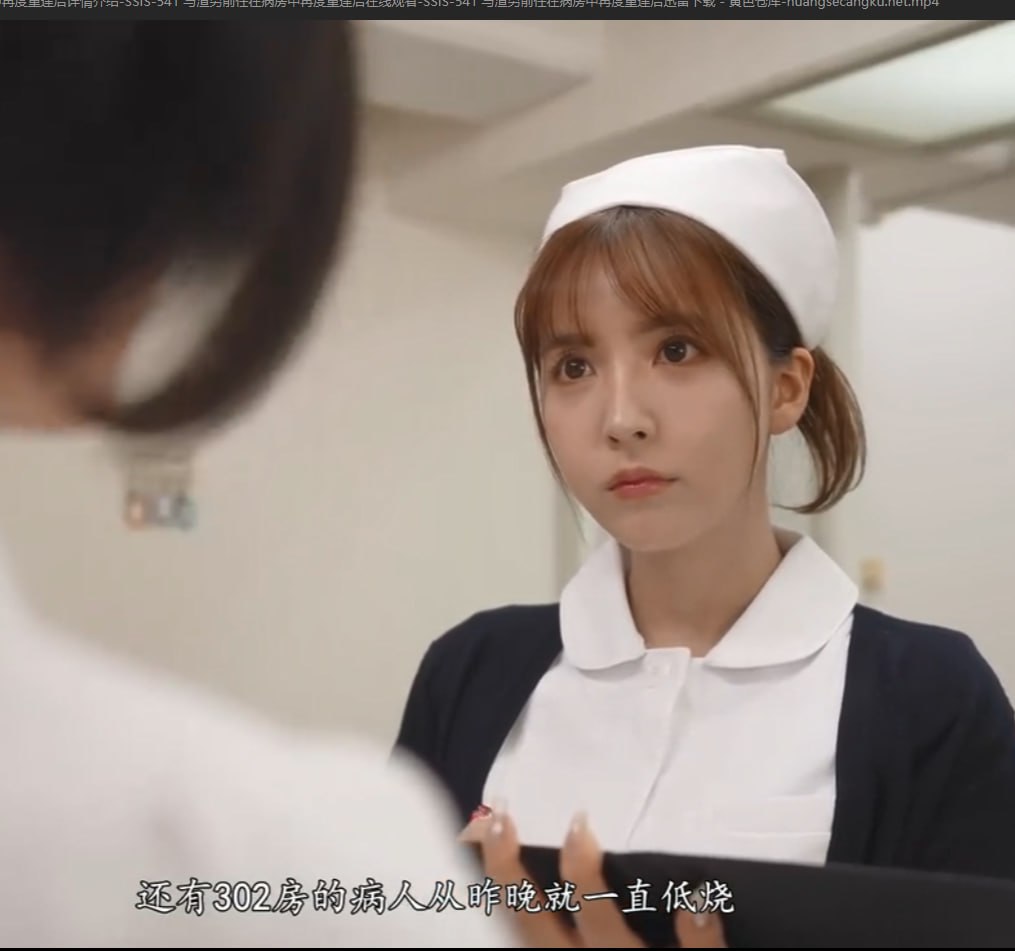 ...在线观看 - 高清99...欧美性生交XXXXX无码HD高清在线观看