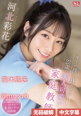 欧美午夜福利视频网-午夜福利电影手机在线观看高清在线观看
